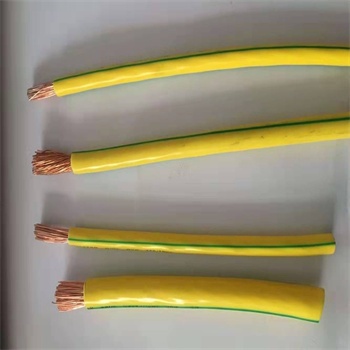 Yellow Grounding Wire 50mm PVC Insulated Earthing Copper Cable