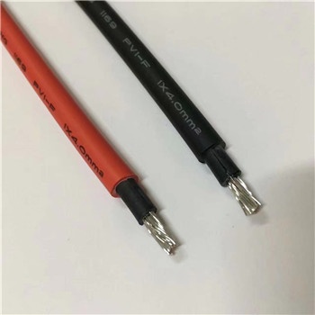 Single core 600v 12AWG solar pv1-f dc cable