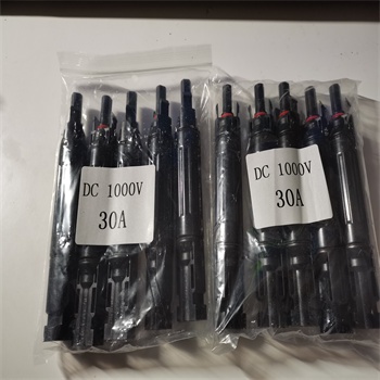 1000V 20A Male/Female Solar Panel Cable Fuse Photovoltaic Connectors