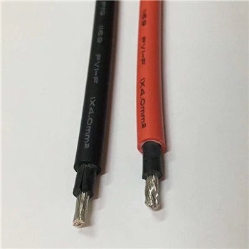 Single core 600v 12AWG solar pv1-f dc cable