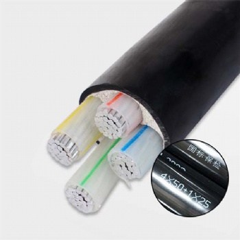 Aluminum Alloy /XLPE/PVC AC electrical cable 0.6/1KV industry application